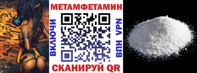 Amphetamine VHQ  купить наркотики цена  Моздок 