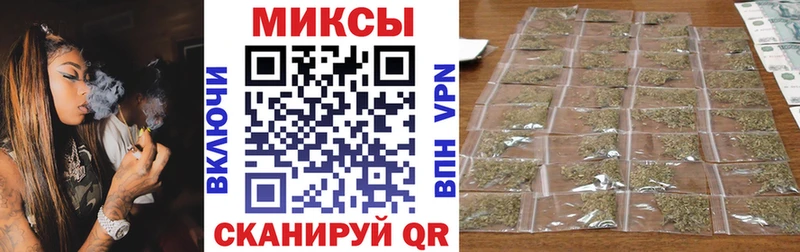 где продают Моздок БУТИРАТ буратино