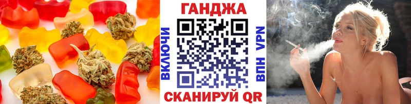 купить   Моздок  Canna-Cookies марихуана 