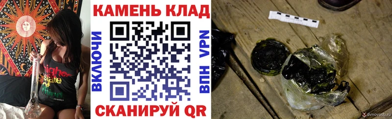 Гашиш индика сатива Моздок
