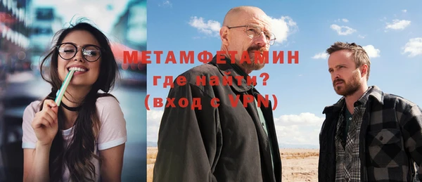 2c-b Богданович
