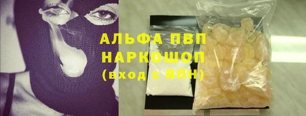 2c-b Богданович