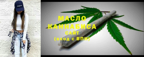 2c-b Богданович