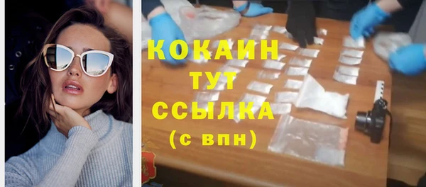 2c-b Богданович