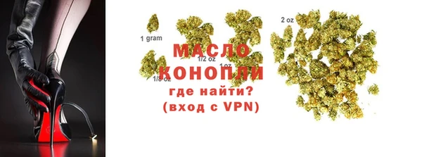 2c-b Богданович