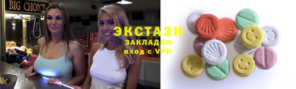 бошки Белоозёрский