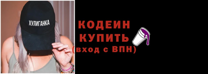 2c-b Богданович