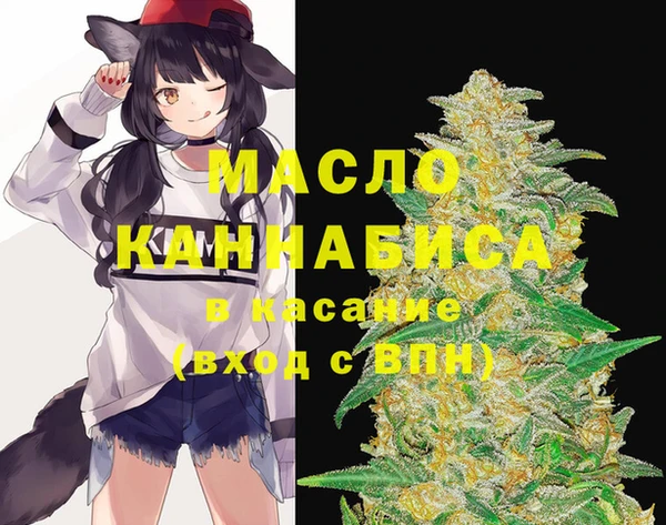 2c-b Богданович