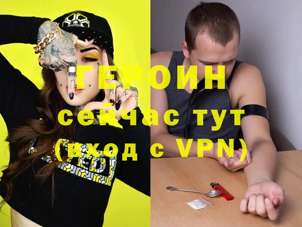 2c-b Богданович