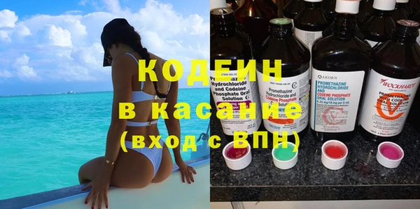 герыч Богородицк