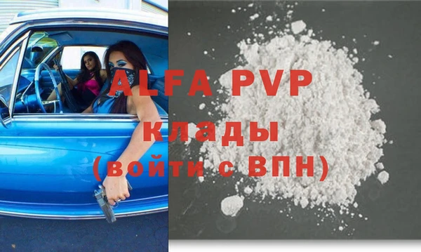 2c-b Богданович