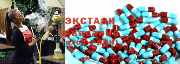 2c-b Богданович