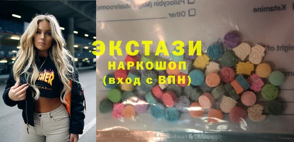 2c-b Богданович