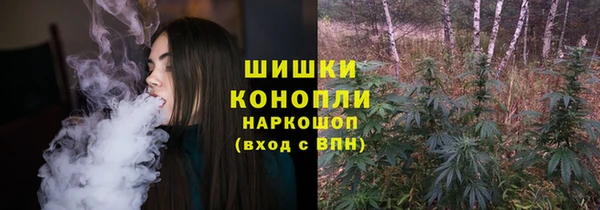 герыч Богородицк
