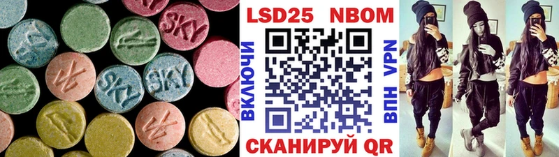 где продают наркотики  даркнет формула  ЛСД экстази ecstasy  Моздок 